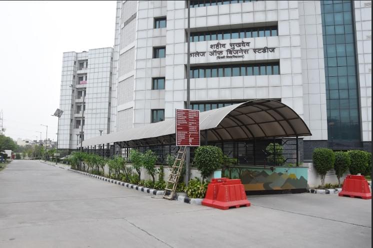 Shaheed Sukhdev College of Business Studies Academic building and campus photo 11